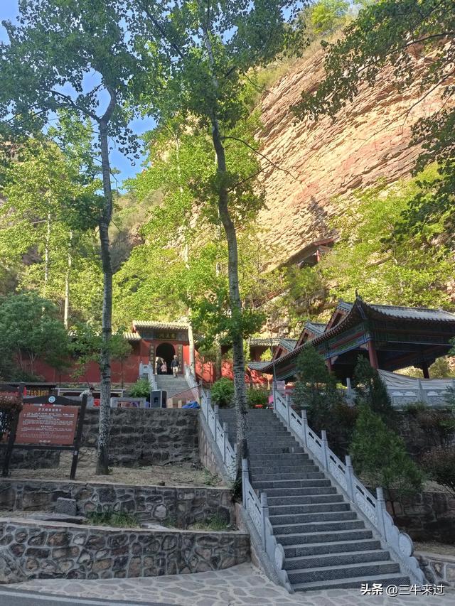 无为在歧路，武安涉县平顺临清（2）