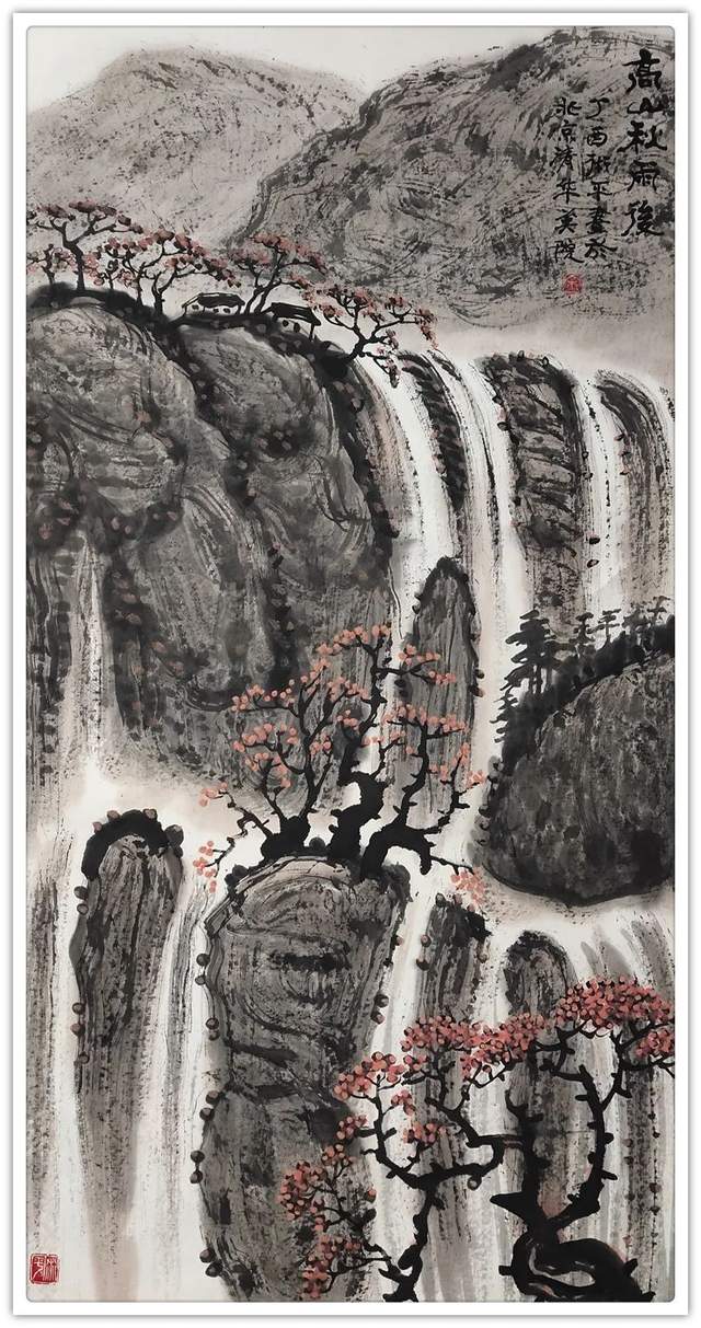 书画名家余和平:《新时代文艺英才计划》年度风采展(图4)