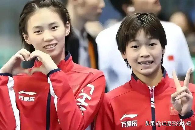 风水轮流转，全红婵泪洒赛场？陈芋汐也不再回避，坦言能力下滑