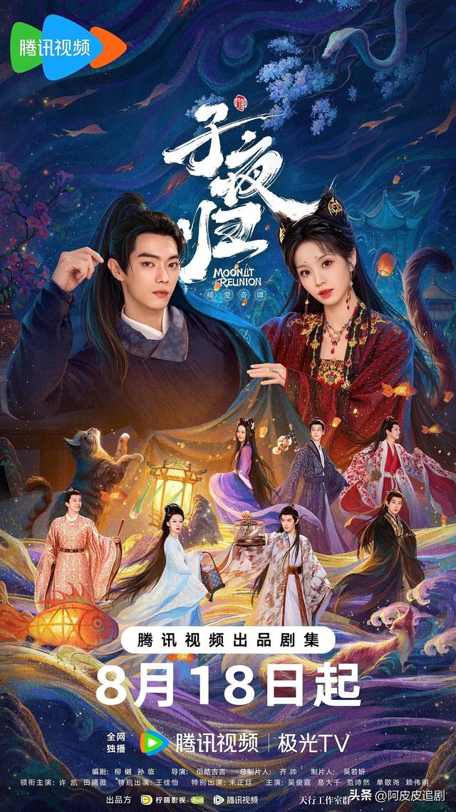 近期热度最高的6部国产剧排名：《归队》仅第3，第1名没争议