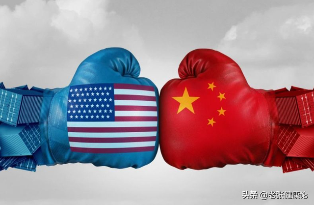 特朗普要惩罚中国？话音刚落，中方做出新表态，再给美方一次机会