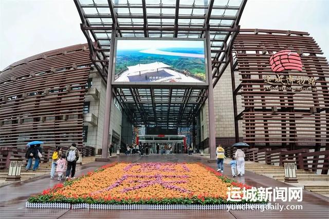 新“潮”澎湃！国庆假期第三日，运城各景区热度攀升！