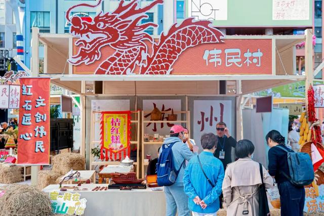 永兴河的匠心，黄浦江的回响 ——深秋时节，河上店与上海滩倾心相约