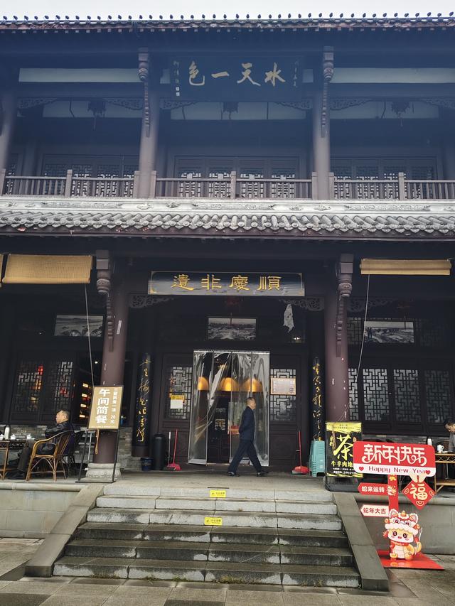 南行漫记：放慢行走的脚步，我们在南充休整