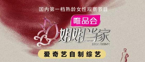 董璇是不是又结错婚了