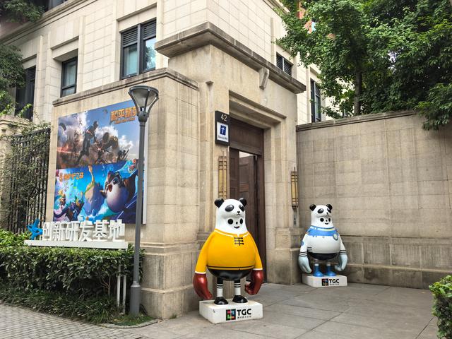 成都旮旮旯旯之3——天府长岛数字文创园