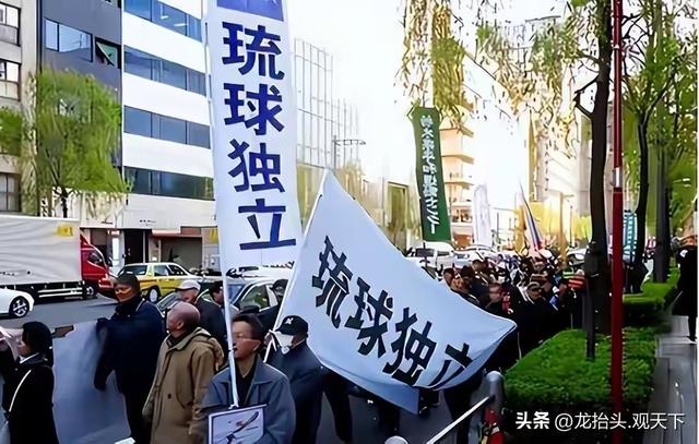 日本妄称中国无资格涉台？三重铁证 戳破历史谎言