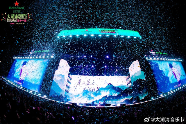 六登央视！14万人奔赴太湖湾音乐节：技术硬核撑起的“顶级现场”
