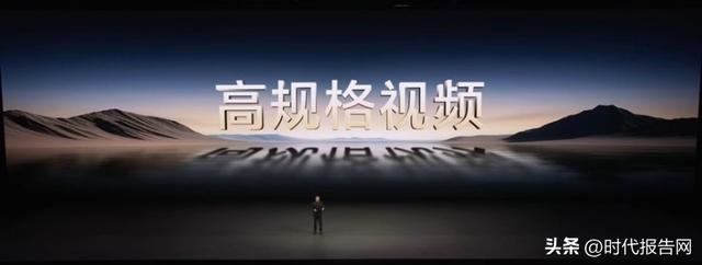 从联合调校到共同定义：vivo与联发科如何联手打造年度影像旗舰？