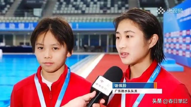 中国跳水队抵达新加坡！全红婵、昌雅妮缺席，陈芋汐称特别兴奋
