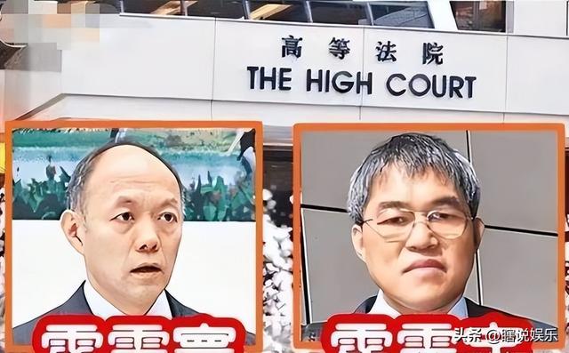 霍英东家规森严：二房三房太太貌美得宠，都生了儿子却从不争家产