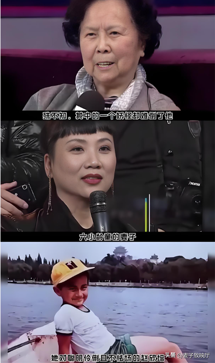 8岁光屁股火遍全国，现定居北京娶学霸为妻的他，是身价过亿高管