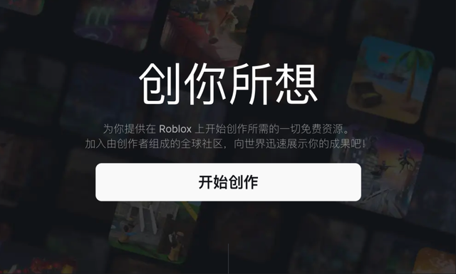 美国人自己的4399，居然把Steam给吊起来锤了？
