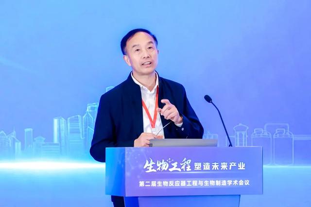 华东理工大学：近300名专家学者齐聚一堂，共话生物产业未来！
