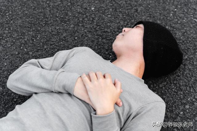 一不小心，我竟然摔了一跟头，还是腰椎骨折，人这么脆弱吗？