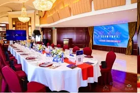 京东超市618名庄酒战略携手“京城俱乐部” 恒温恒湿仓存储配送更放心图片