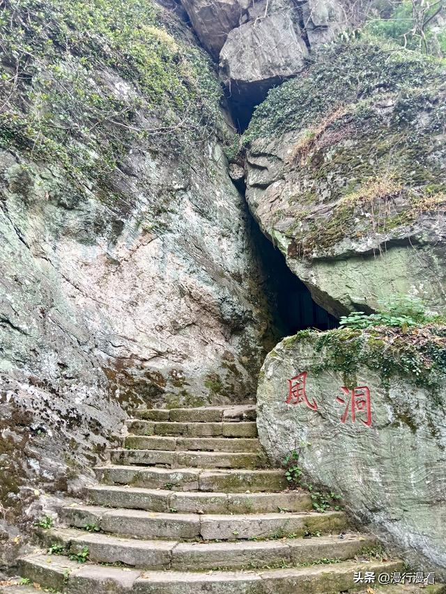 再探木兰山，欲进地质公园而受阻