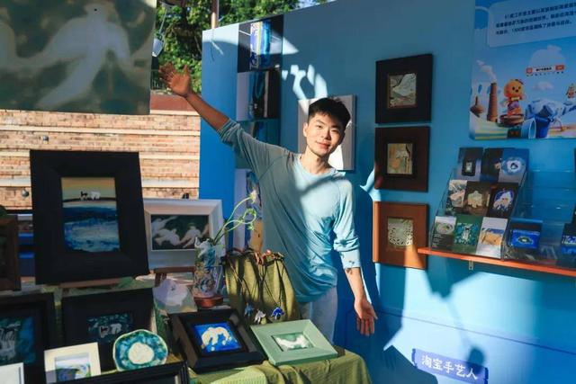 在「中国宝贝」，看见为非遗续火的年轻人