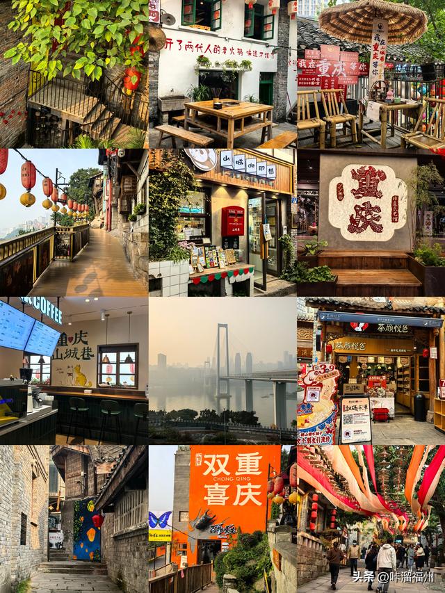 福州出发，老君山-洛阳-重庆3.5日特种兵旅游攻略，收藏好了