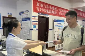 为“一证通办”点赞！外地居民在渝购买摩托车更方便了！图片