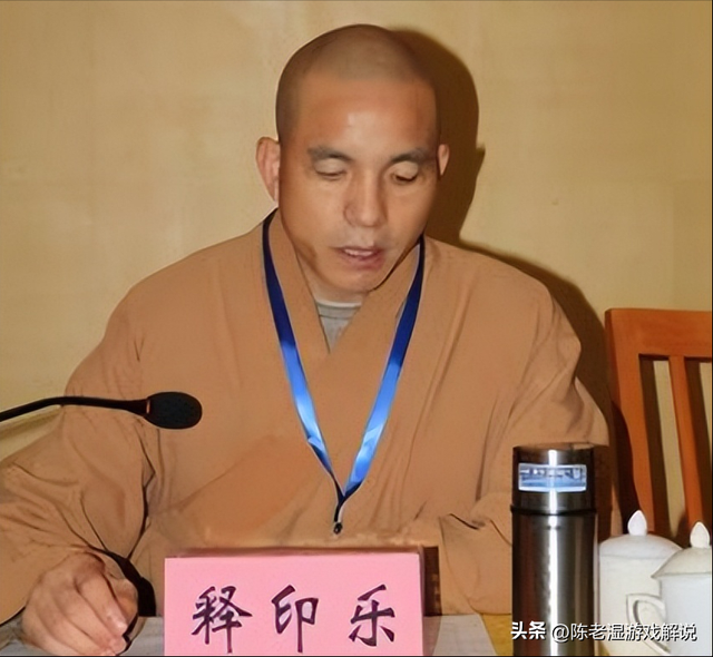 墙倒众人推，佛教协会对释永信再下重手，最后的体面都没了