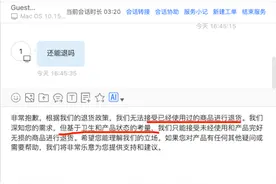 什么样的坐席辅助，能让客服每天少干 2 小时？| AIGC 特辑图片