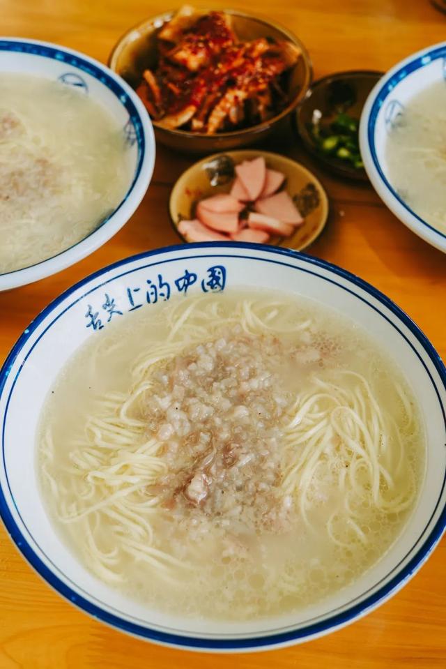 地理冷知识——四川邛崃