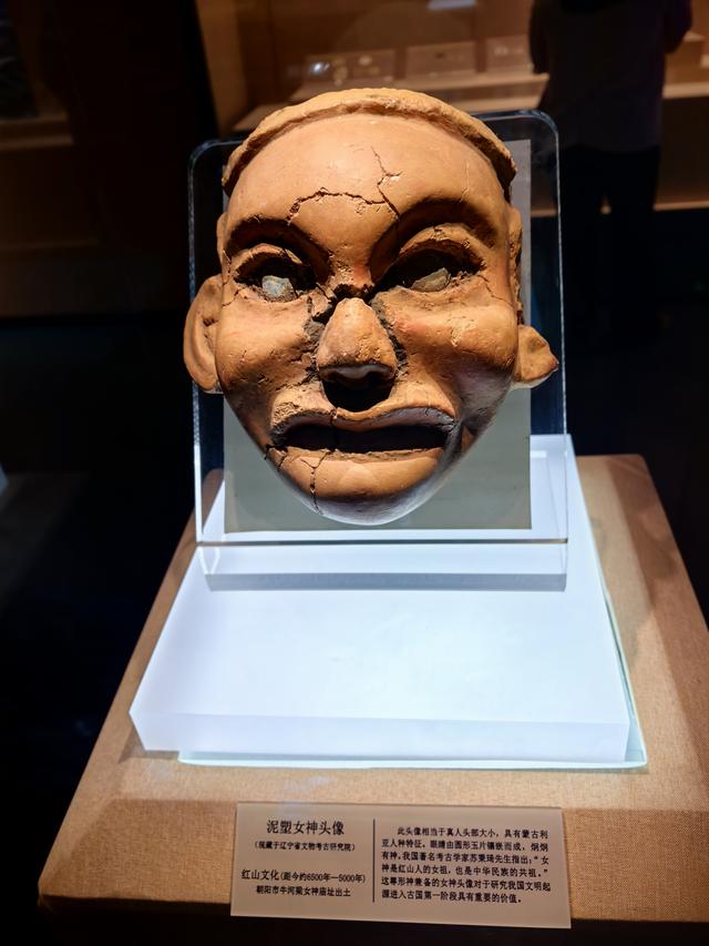 2025年夏季东北边境游（85）朝阳博物馆