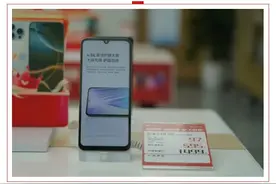 家人们快上车!河南联通 “国补” 盛宴开席，四重补贴 + 全网低价，手慢无!图片