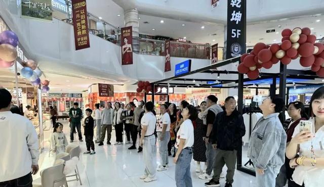 爱你“老己”× 武清元旦假期最潮攻略