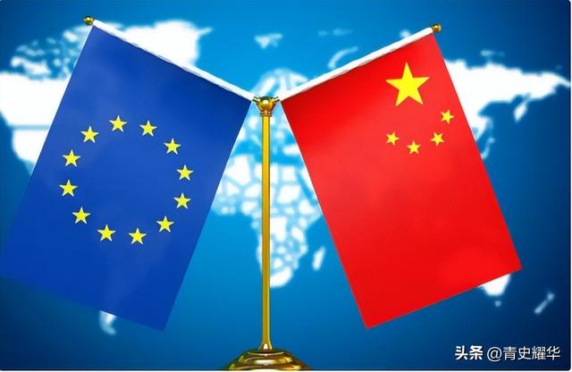 访华结束，冯德莱恩离开北京，从中国临走之前，她送给美方一句话