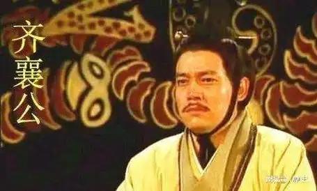 春秋战国奇女子：才貌双全，却毫无底线！婚后与亲哥哥行苟且之事