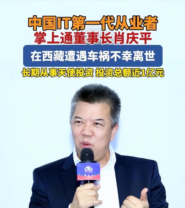 中秋节刚过，就有5位名人离世，车祸、肺癌、脑出血，最小仅31岁