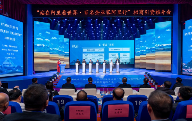 国家砸下两万亿，在这里看见中国未来！