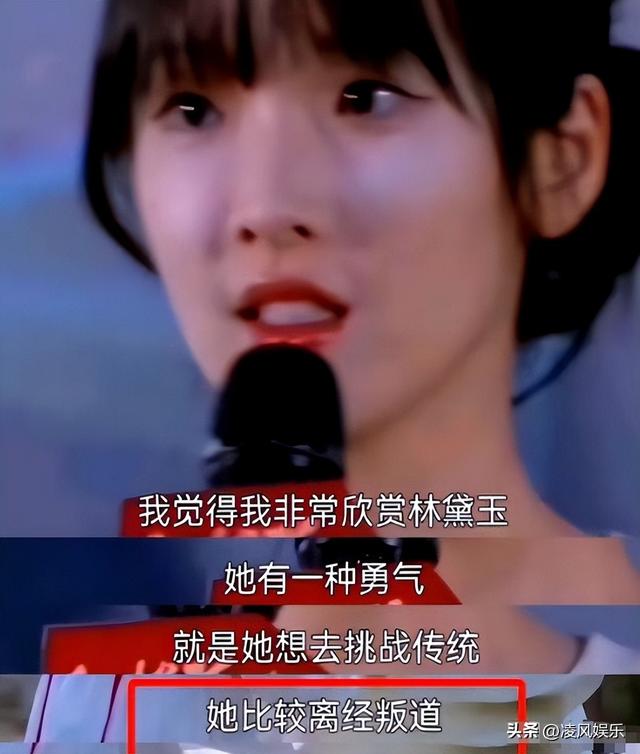 收手吧“资本家的丑孩子”！没有颜值和演技，就别出来霍霍观众了