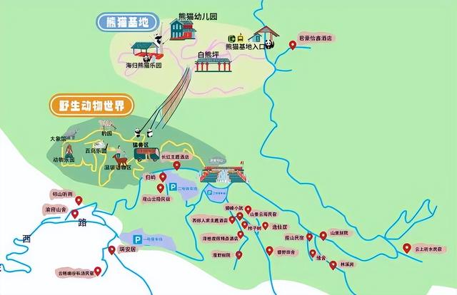国庆畅游碧峰峡！早鸟优惠限时抢购，攻略+福利一键囤！