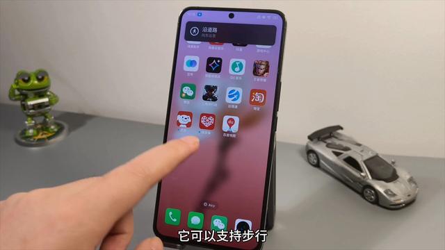 魅族Flyme12.4更新，应用小窗