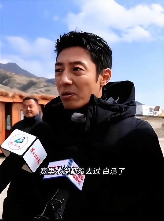 赛里木湖景区“屎满为患”，游客们都就地解决，网友：都怪撒贝宁