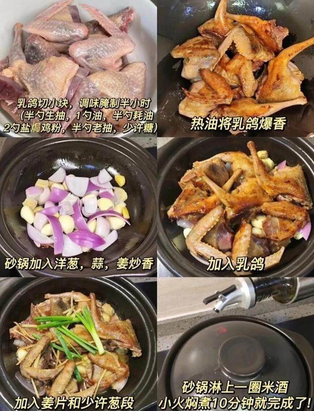 冬天吃10斤排骨不如1两它！隔天吃一次，免疫力强了，腿脚更有力