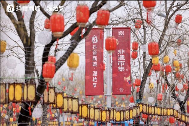 顺德香云纱北上记：“双城”年味浓