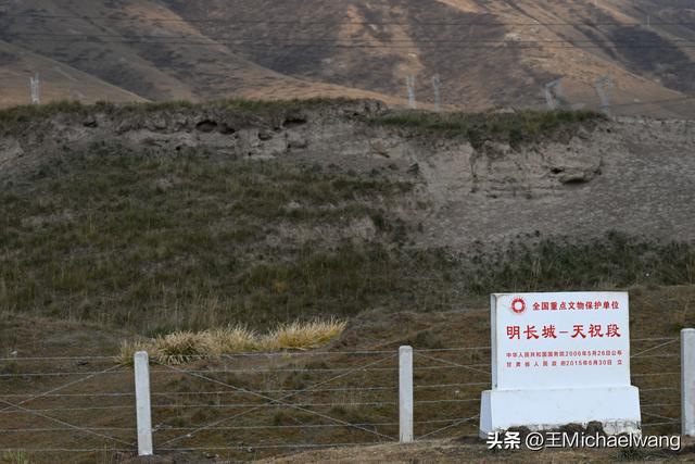 古意秋风三万里（D11）-从中卫市到古浪县