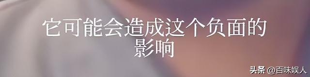 续面事件结局！双方再次和解，老板免费送水欢迎打卡，家长妥协了