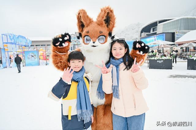 国潮涌动西岭，科技点亮冰雪，2025成都市冬季文旅消费季暨第26届西岭雪山南国冰雪季打造虚实结合的诗意盛宴