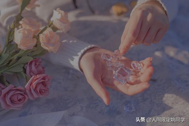 真正的爱情是，我让你动心，你让我安了心