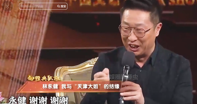 原来他们是夫妻，两度丧子依旧恩爱22年，演完《生万物》终于火了