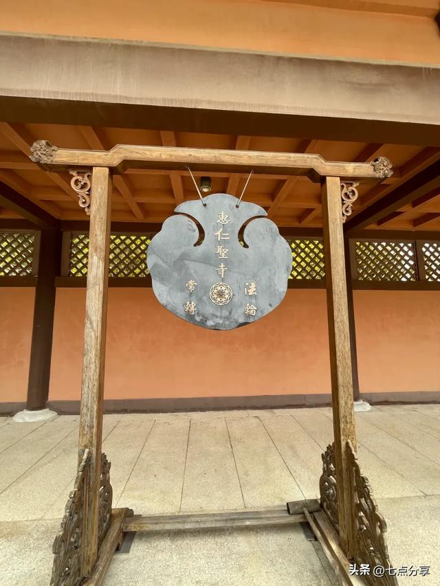 梅州周末游：丰顺留隍惠仁圣寺+黄金镇鸳鸯寨公园