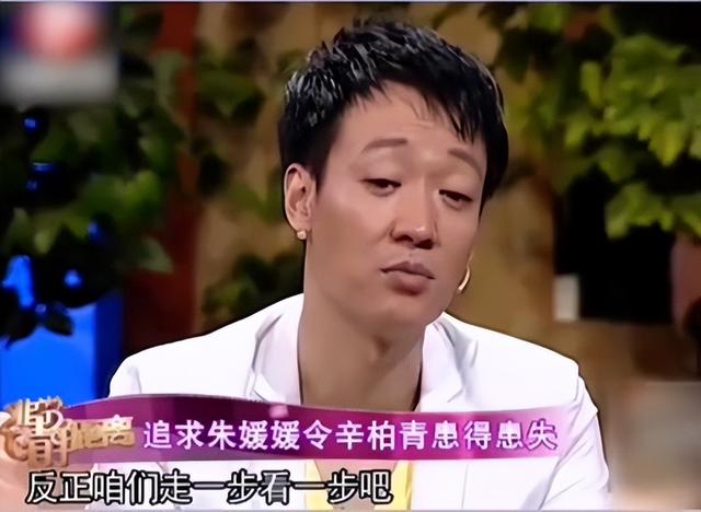 结婚19年痛失爱妻，辛柏青近况引人担忧	，好友透露：不见任何人