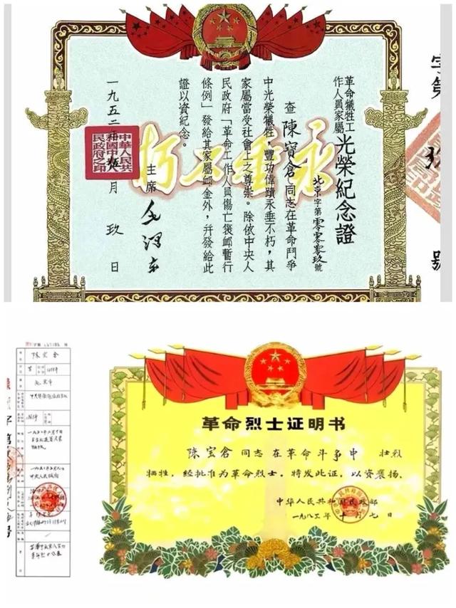 福州三坊七巷:吴石的家国情怀