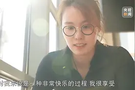 从征服赛场到入职高校 看“洪荒少女”傅园慧华丽转身图片