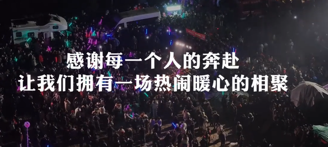 千人杀年猪爆火才几天	，令人恶心的一幕就发生了，网友：吃相难看